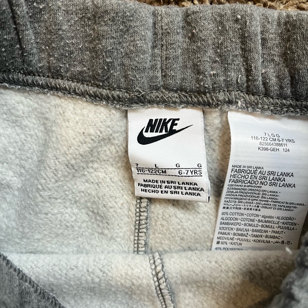 Nike Kids Gray Sweatpants and Hoodie Set - Picture 4 of 5